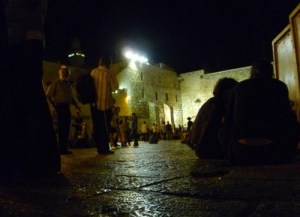 Tisha b'Av at the Kotel 2011