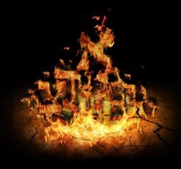 Hebrew Fire