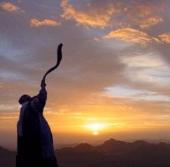 Shofar as sunrise