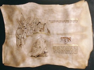 The ever present student