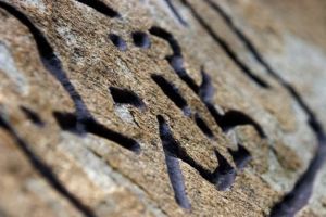 letters-on-stone