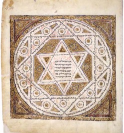 early_judaism