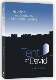 Tent of David