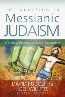 intro-to-messianic-judaism-big