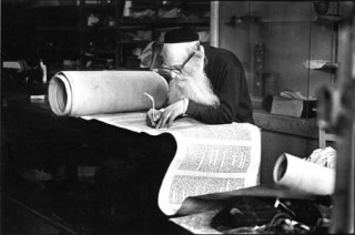sefer-torah