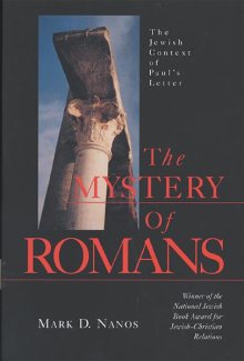 The Mystery of Romans