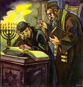 Talmud Study