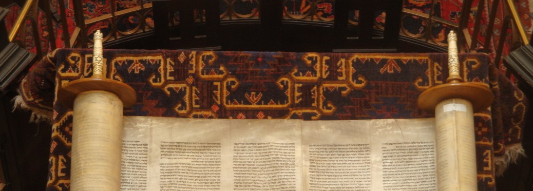 Torah