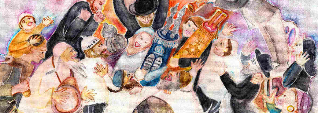 Hachnasat Sefer Torah