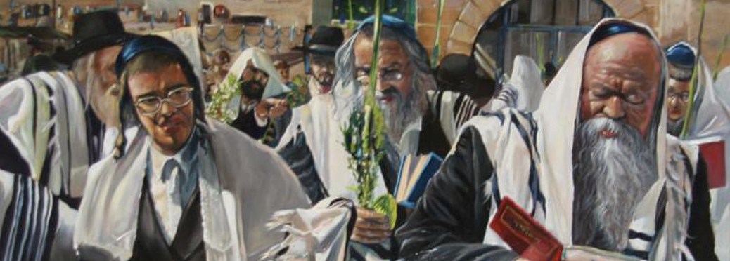 Alex Levin, By the Kotel at Sukkot, Painting