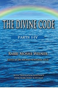 divine code
